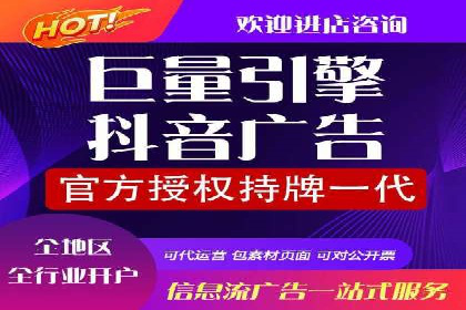 SEM代运营成功案例：助力企业业绩增长